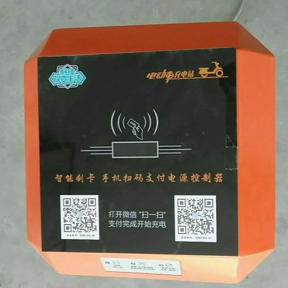 新款双路大功率